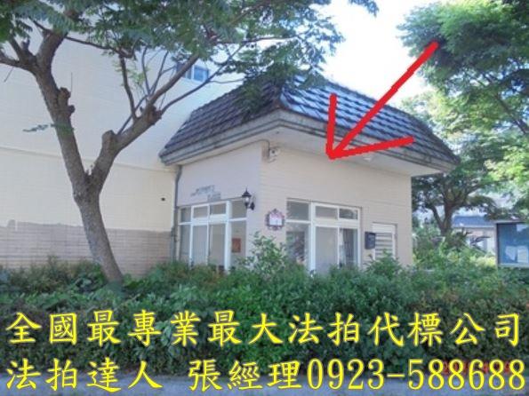龍潭法拍透天-5