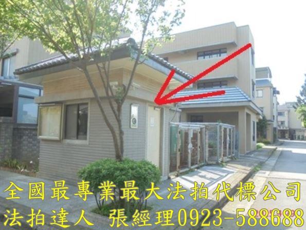 龍潭法拍透天-6