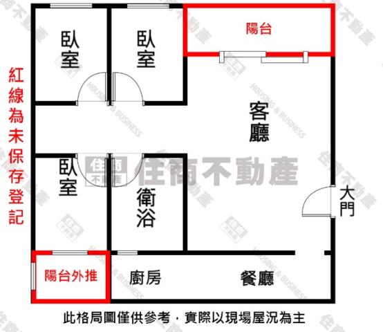 鼓山大樓-15