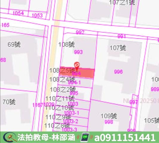 將軍透天法拍-7