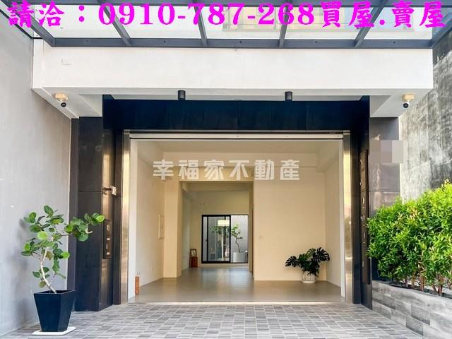安南透天-1