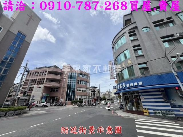 仁德透天-14