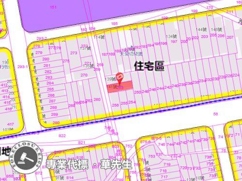 板橋公寓拍賣-6