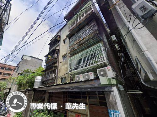 板橋公寓拍賣-3
