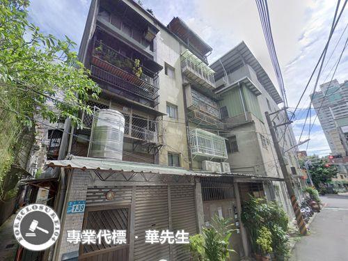 板橋公寓拍賣-1