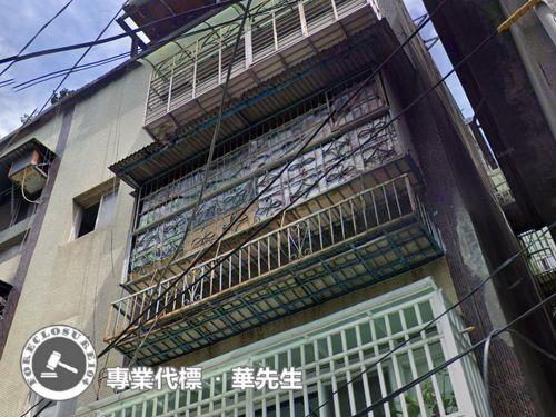 板橋公寓拍賣-5