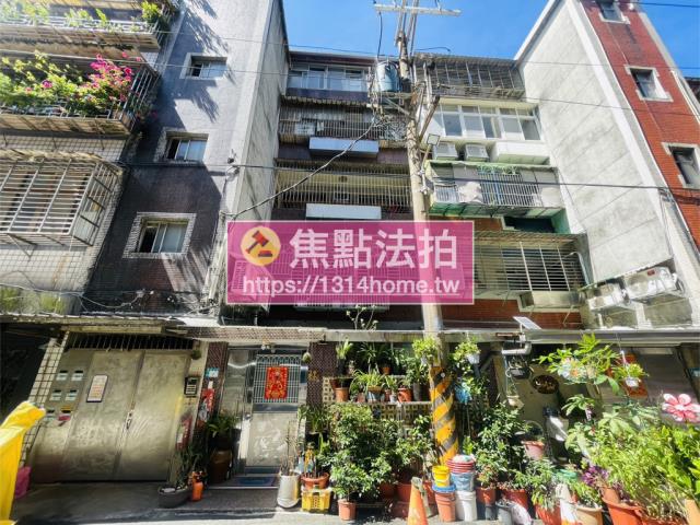 新北公寓法拍-2