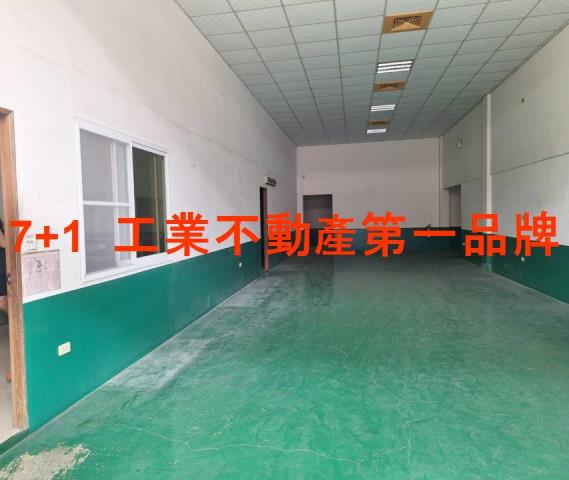 高雄廠房-3
