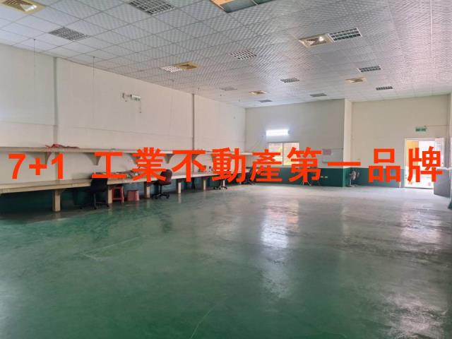 高雄廠房-2