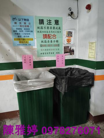 高雄大樓-14