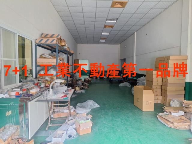 高雄鳥松廠房-2
