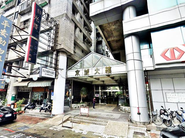 永康區中華路京城大樓