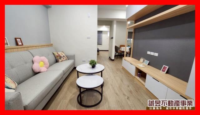 台南歸仁華廈-1