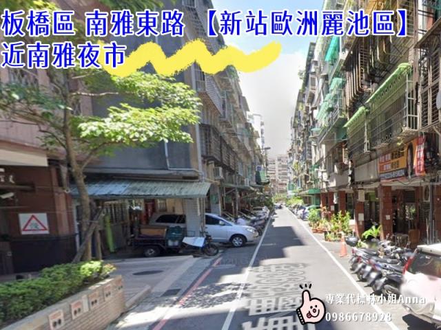 新北板橋法拍大樓-5