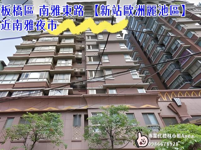 新北板橋法拍大樓-6