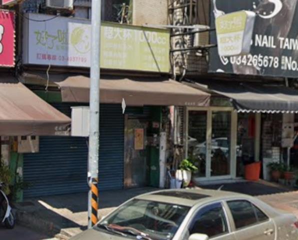 中壢法拍透天-2