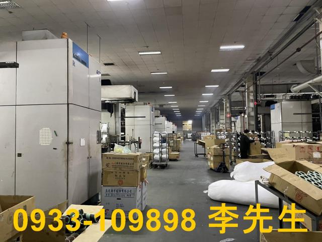 楊梅廠房-2