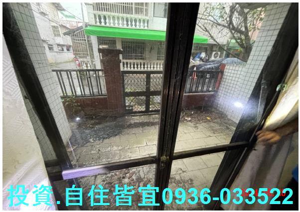新北法拍透天-5