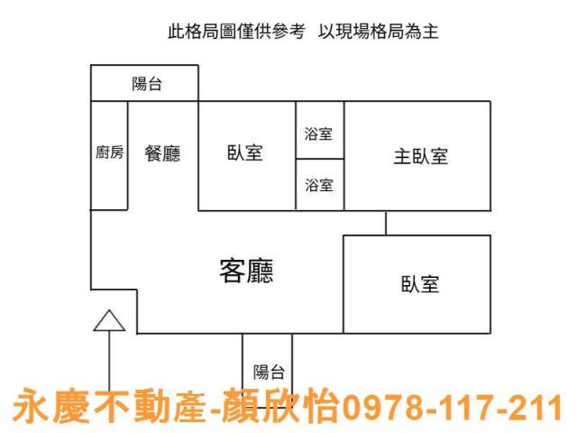 新竹大樓-15