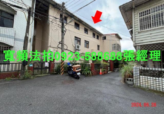 新店法拍透天-2