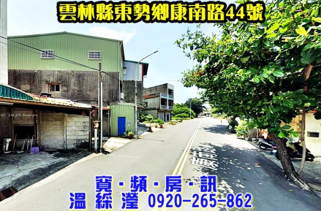 東勢鄉法拍透天-3