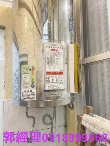 台南華廈-13