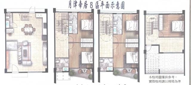 台南透天-9