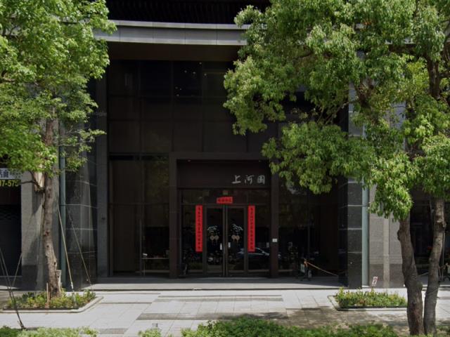 新北大樓拍賣-5