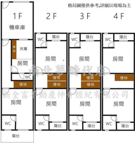 台南透天-15