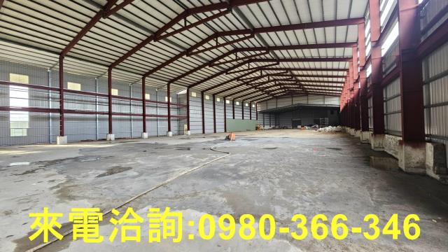 楊梅廠房-1
