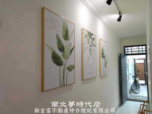 永康透天-12
