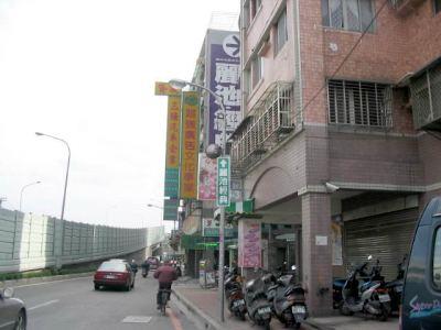 板橋法拍華廈-3