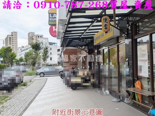 台南透天-12