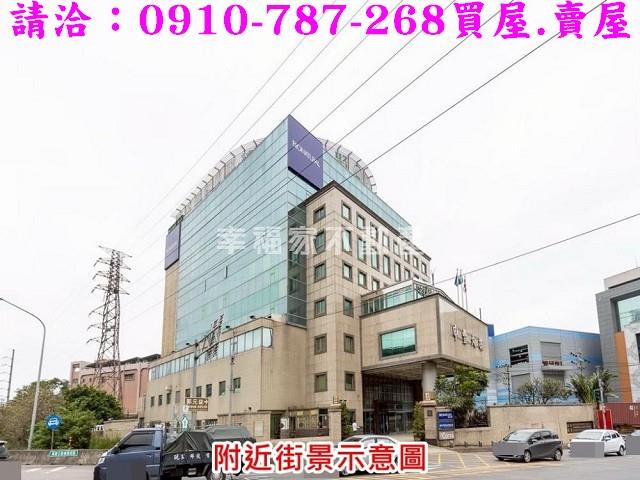 楊梅廠房-1