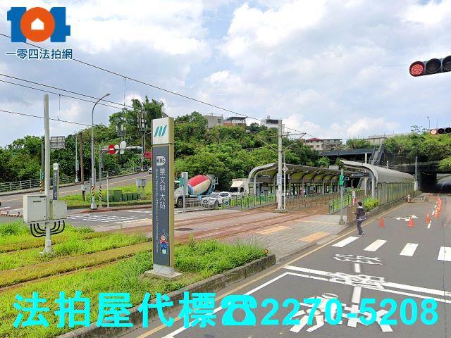 新店透天法拍-8