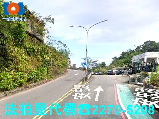 新店透天法拍-7