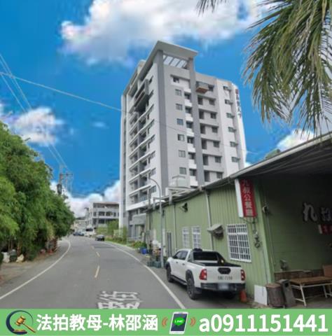 玉井大樓法拍-5