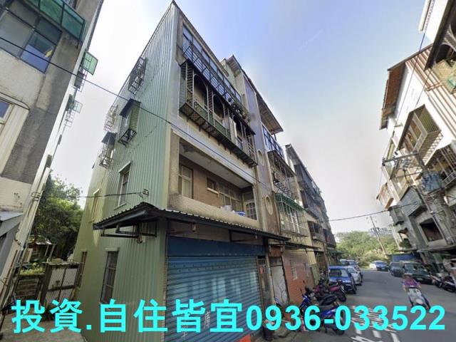 淡水公寓法拍-1