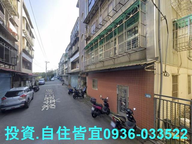 淡水公寓法拍-3