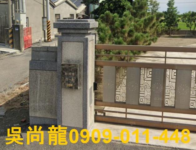 雲林褒忠法拍透天-4