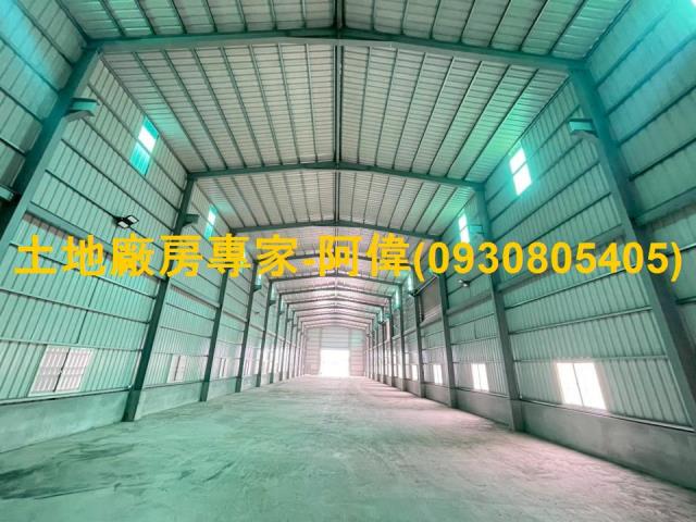 大寮廠房-1