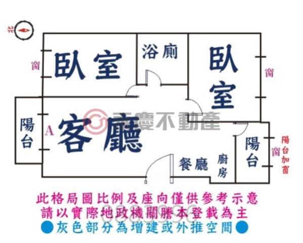 北區華廈-8