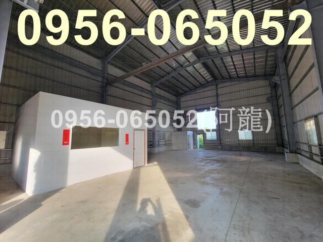 大寮廠房-1