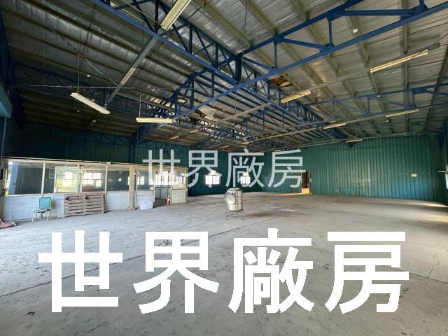 大寮廠房-1