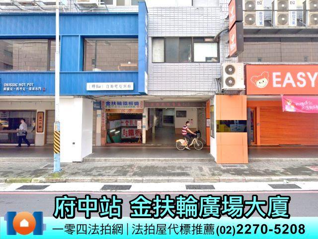 中山路一段