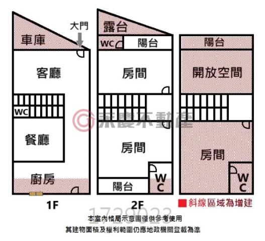 南區別墅-15