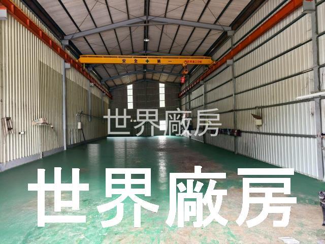 仁武廠房-1