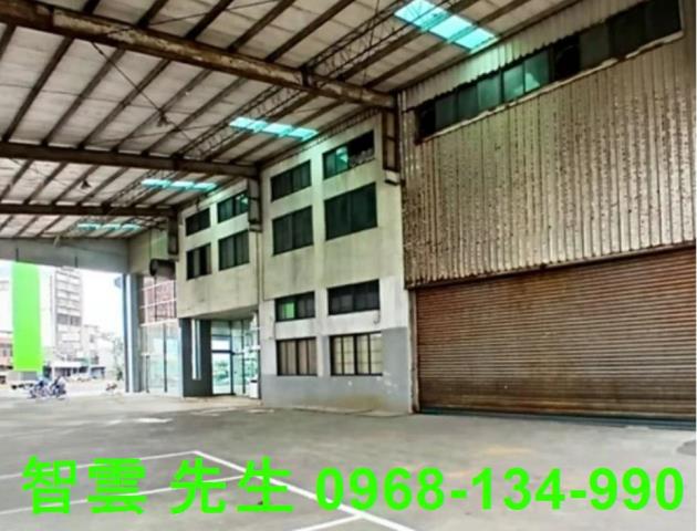 蘆竹店面-1