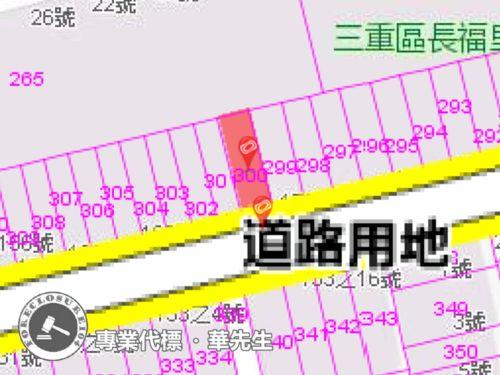 新北法拍公寓-6