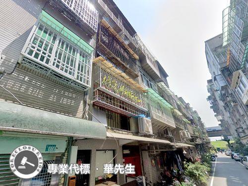 新北法拍公寓-2